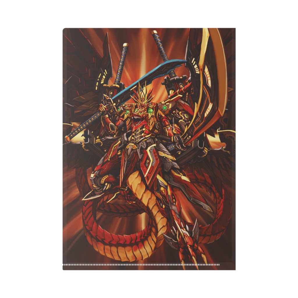 戦国龍 クリアファイル