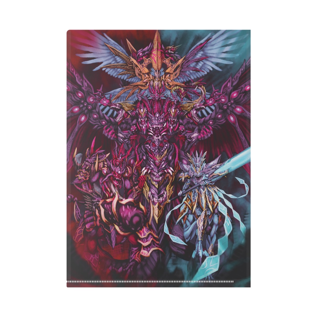 舞い降りる滅亡