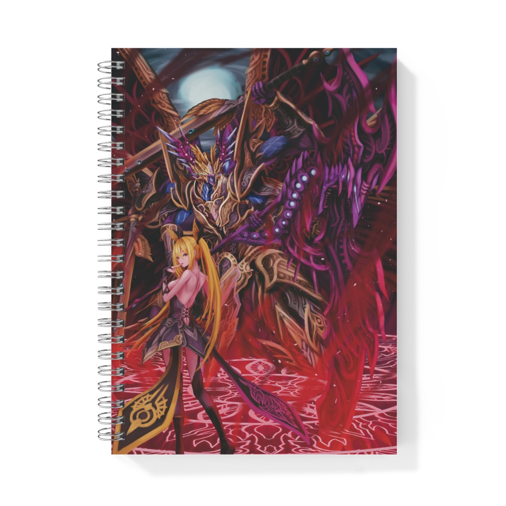 装天の悪魔龍