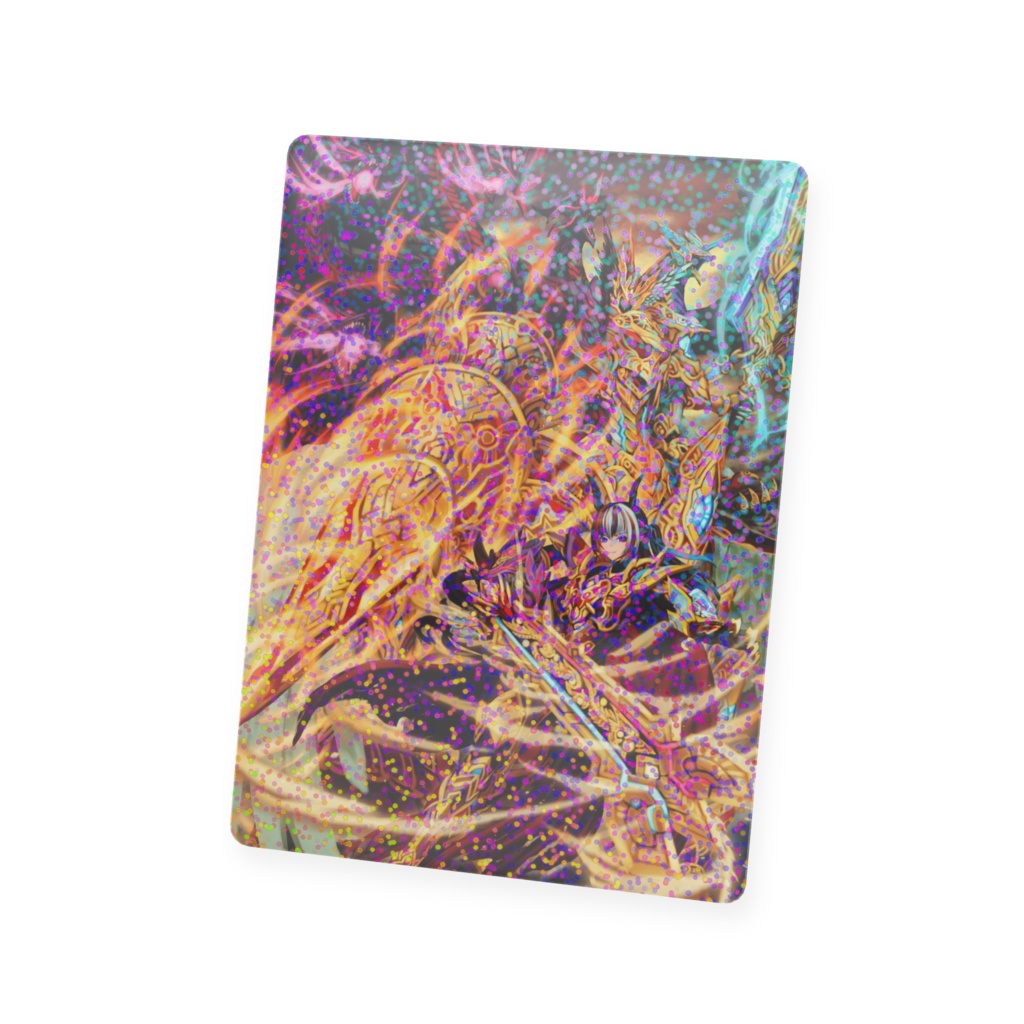 紅き混沌の龍神と龍姫