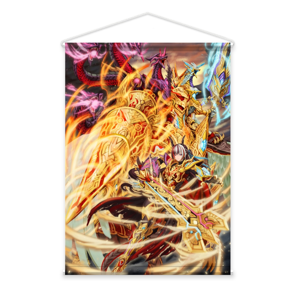 紅き混沌の龍神と龍姫