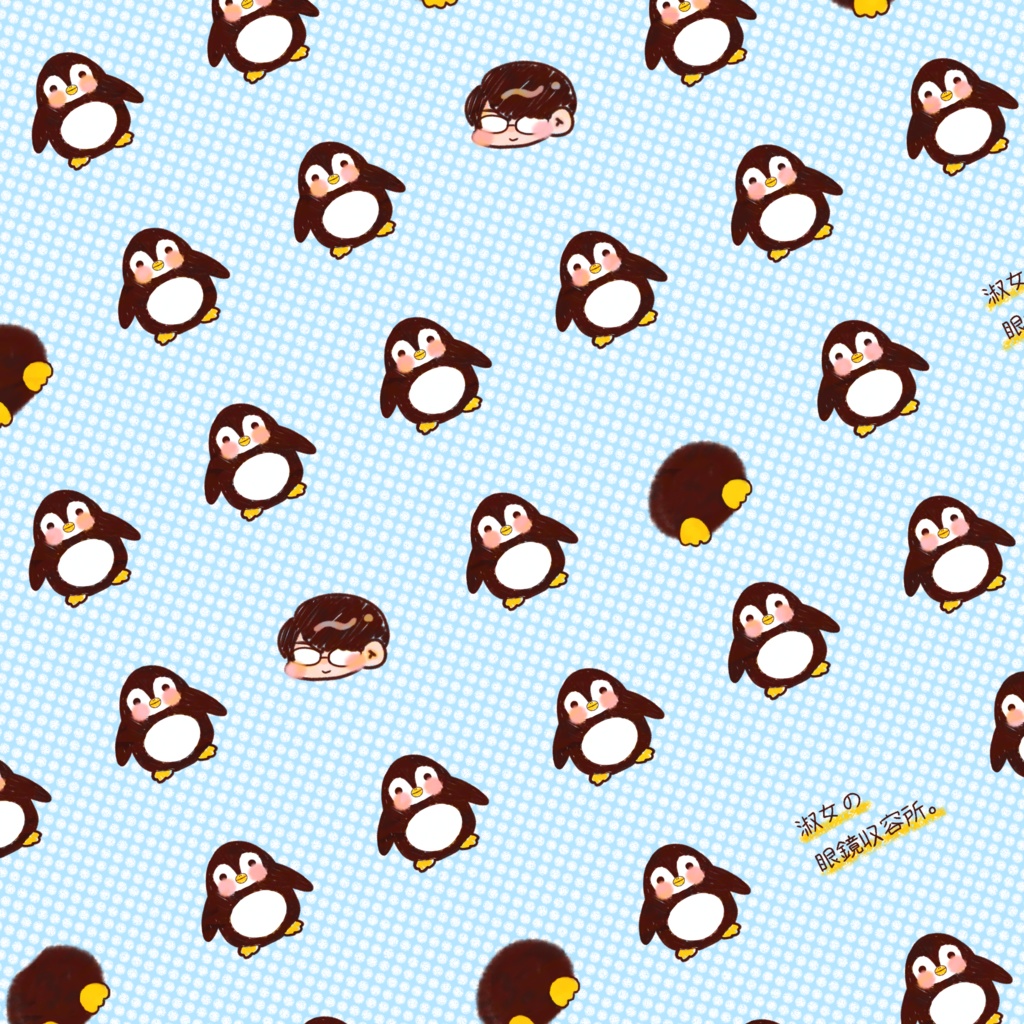 しんしのたしなみめがねふき～ぺんぎんを添えて～