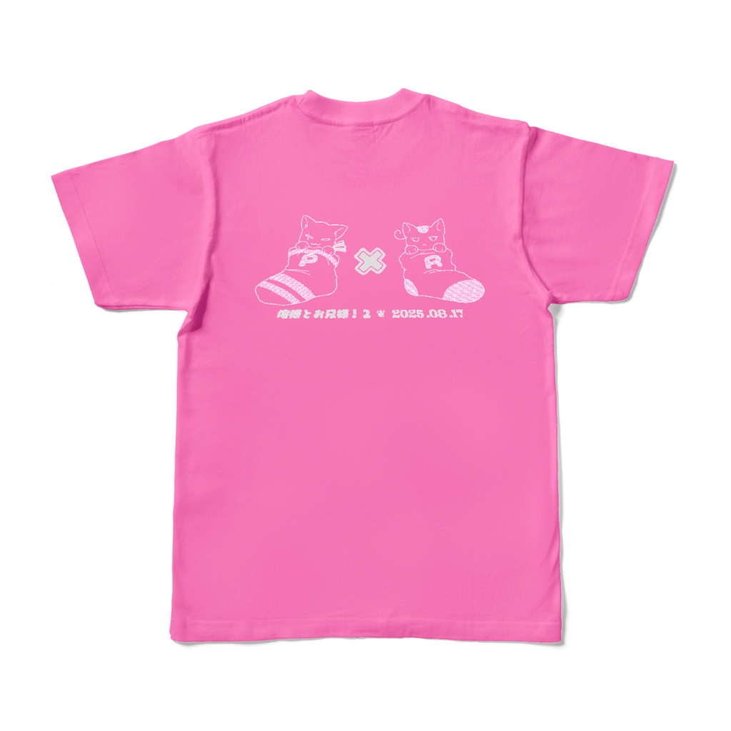 Tシャツ(ピンク/濃)普ロマプチ「俺様とお兄様!2」開催記念グッズ