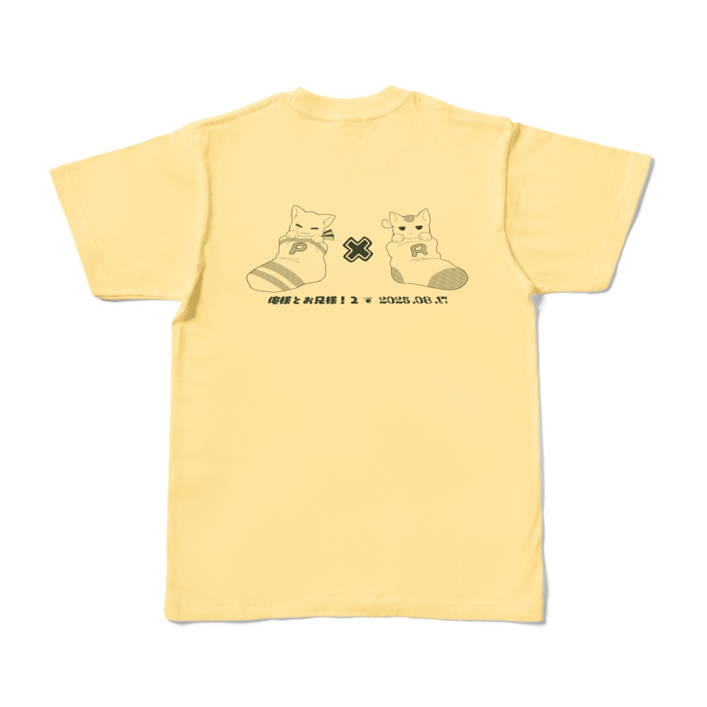 Tシャツ(パステルイエロー)普ロマプチ「俺様とお兄様!2」開催記念グッズ