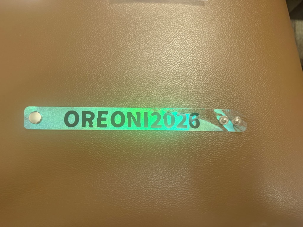 【普ロマ】リストバンド(俺様とお兄様！3)