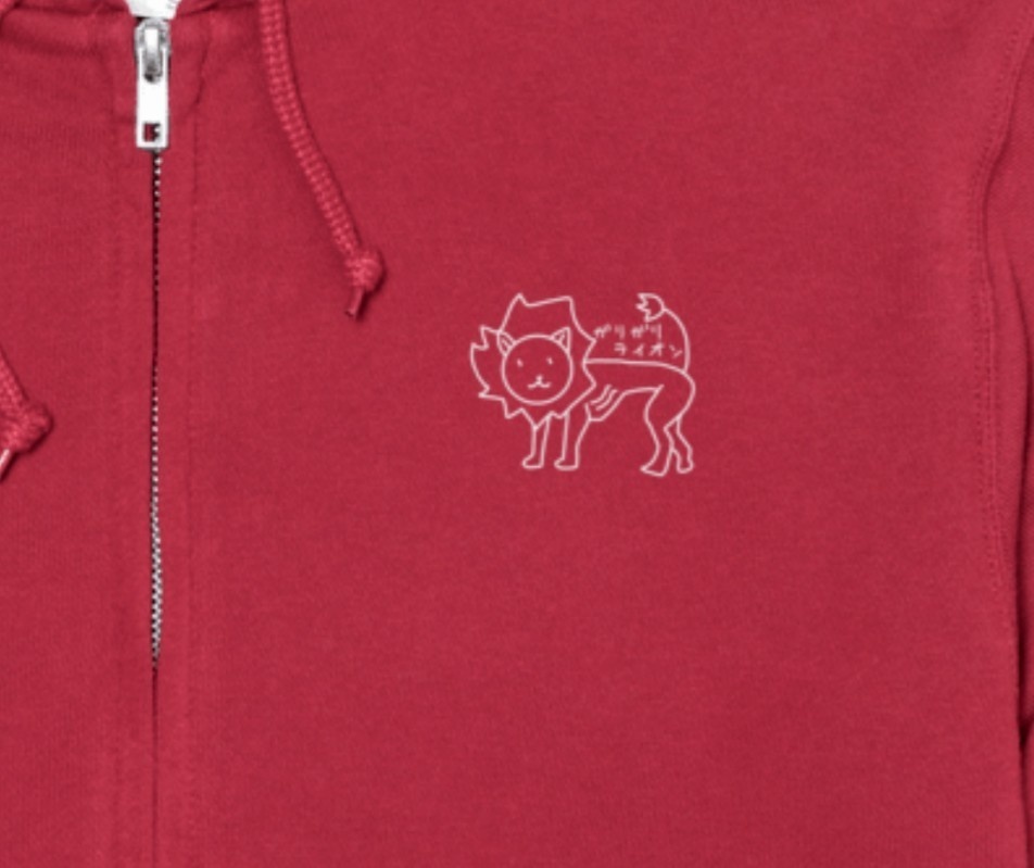 ガリガリライオンパーカー