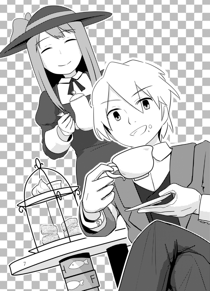 ウェザフィールド探偵局事件簿 -ピー子失踪事件-