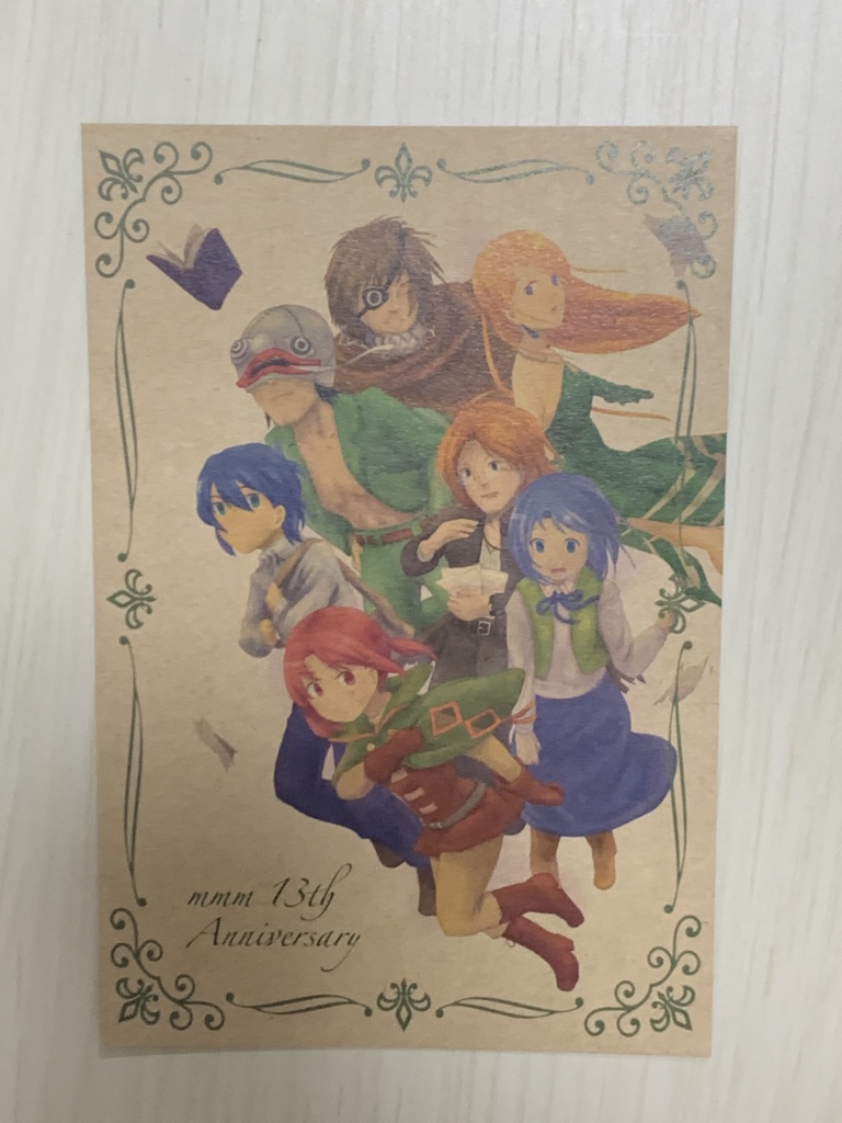 魔王物語物語 13周年記念ポストカード