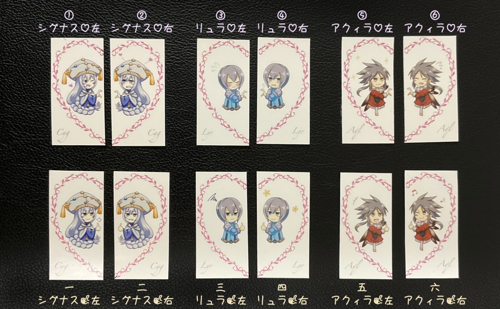 星屑の河の滴り