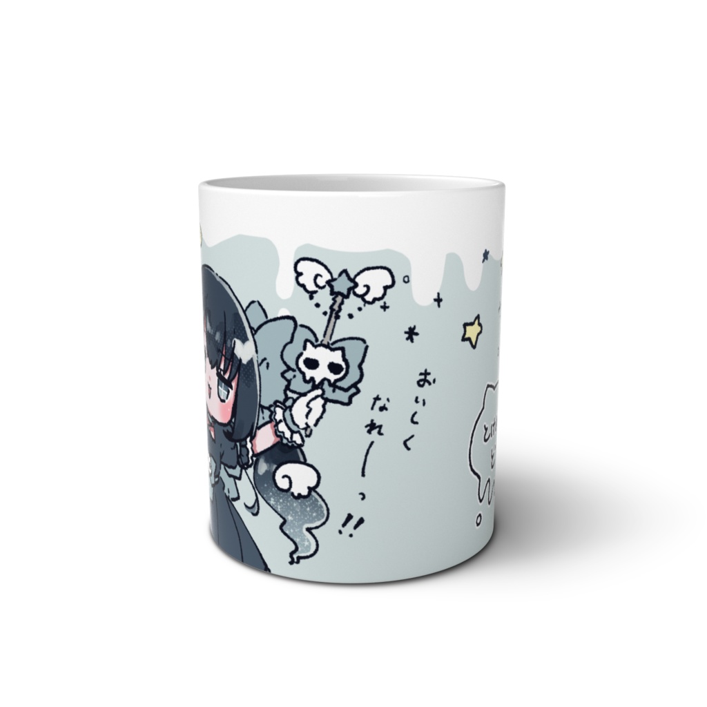 まじかるぬこぬんぬん☆マグカップ