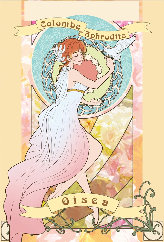 アール・ヌーヴォー「花鳥風月」 オリジナルポストカード 全4種