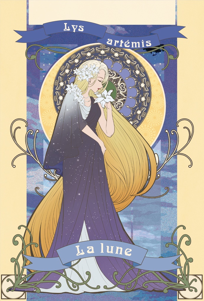 アール・ヌーヴォー「花鳥風月」 オリジナルポストカード 全4種