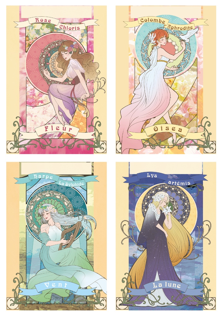 アール・ヌーヴォー「花鳥風月」 オリジナルポストカード 全4種