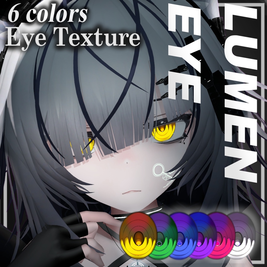 𖥔⊹. ˚ 𝐋𝐮𝐦𝐞𝐧 𝐄𝐲𝐞+𝟔 𝐜𝐨𝐥𝐨𝐫𝐬𖥔⊹. ˚ 【白戌壱号専用】