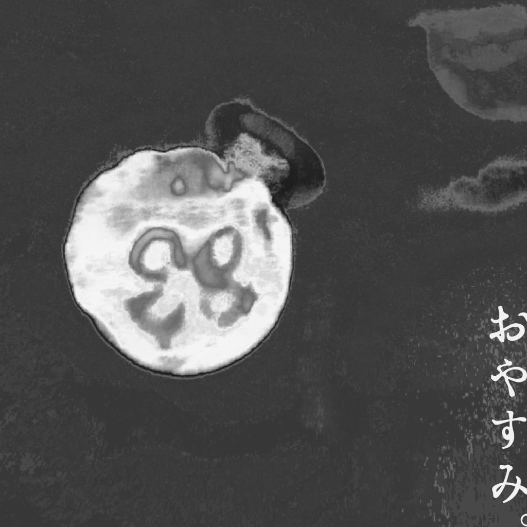 CoCKPレス「おやすみきみたち」【SPLL:E109710】