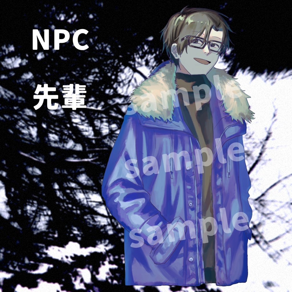 エンドロールを攫って【SPLL:E109800】