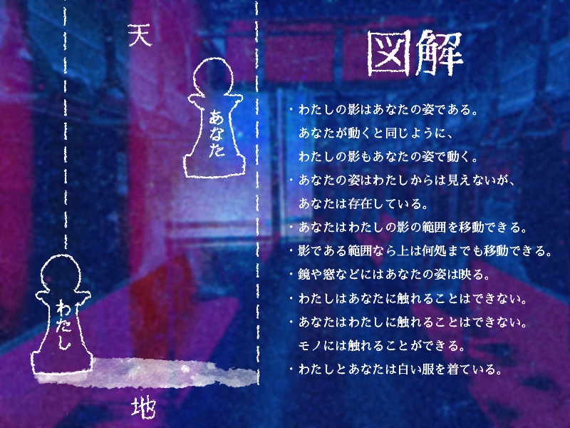 カナサンド【SPLL:E196114】