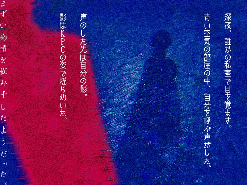 カナサンド【SPLL:E196114】