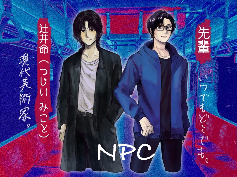 カナサンド【SPLL:E196114】