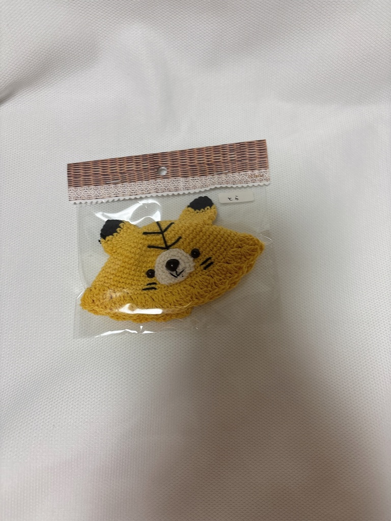 あにまる帽子