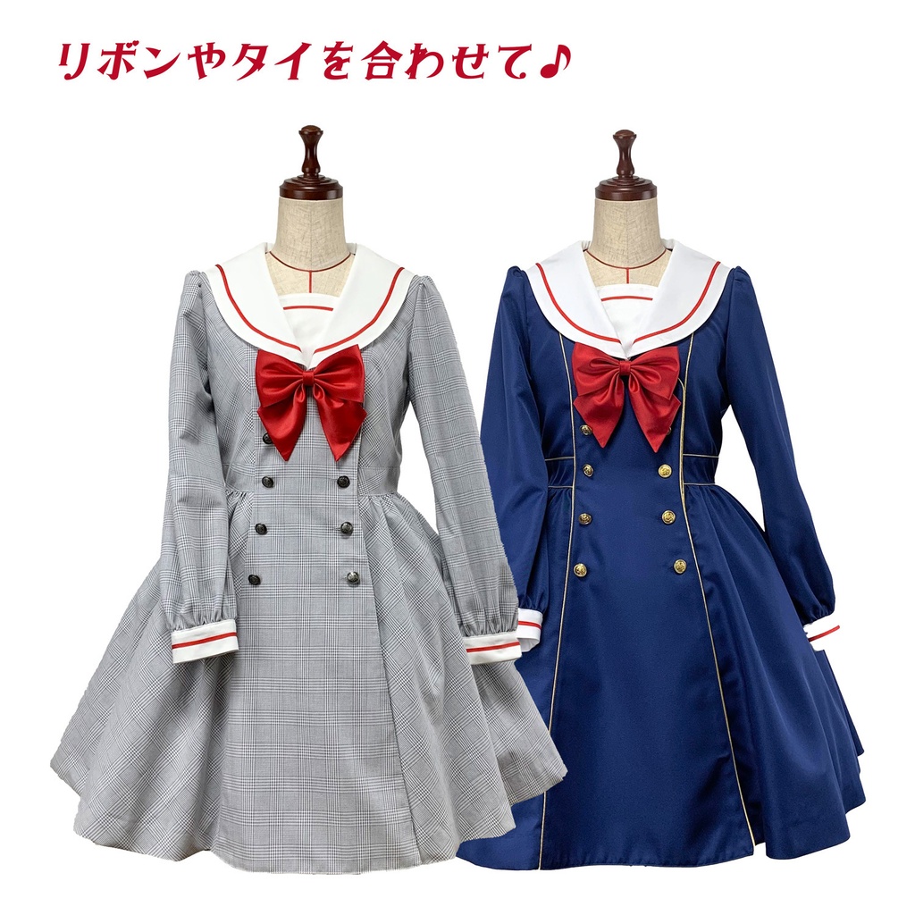 【型紙】セーラーワンピース
