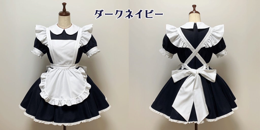 【型紙】2022アリスコスチュームセット