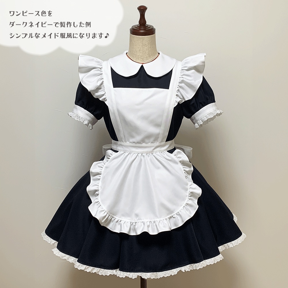 2022アリスコスチュームセット