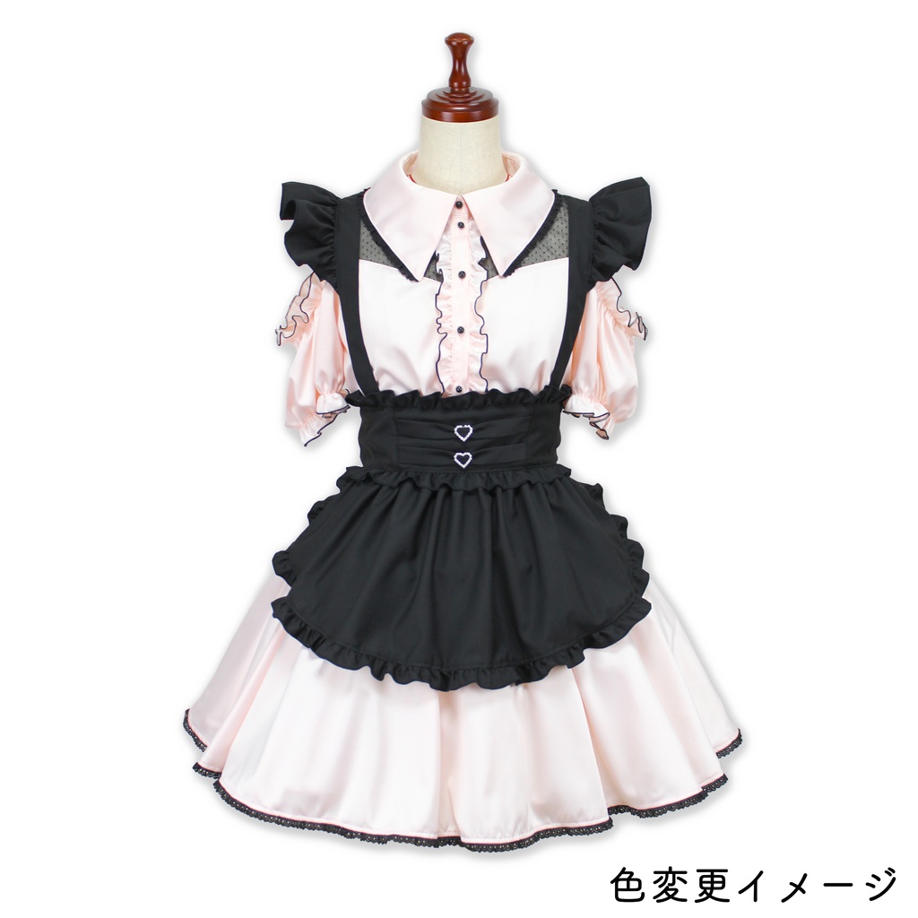 あい♡まいん メイド服セット