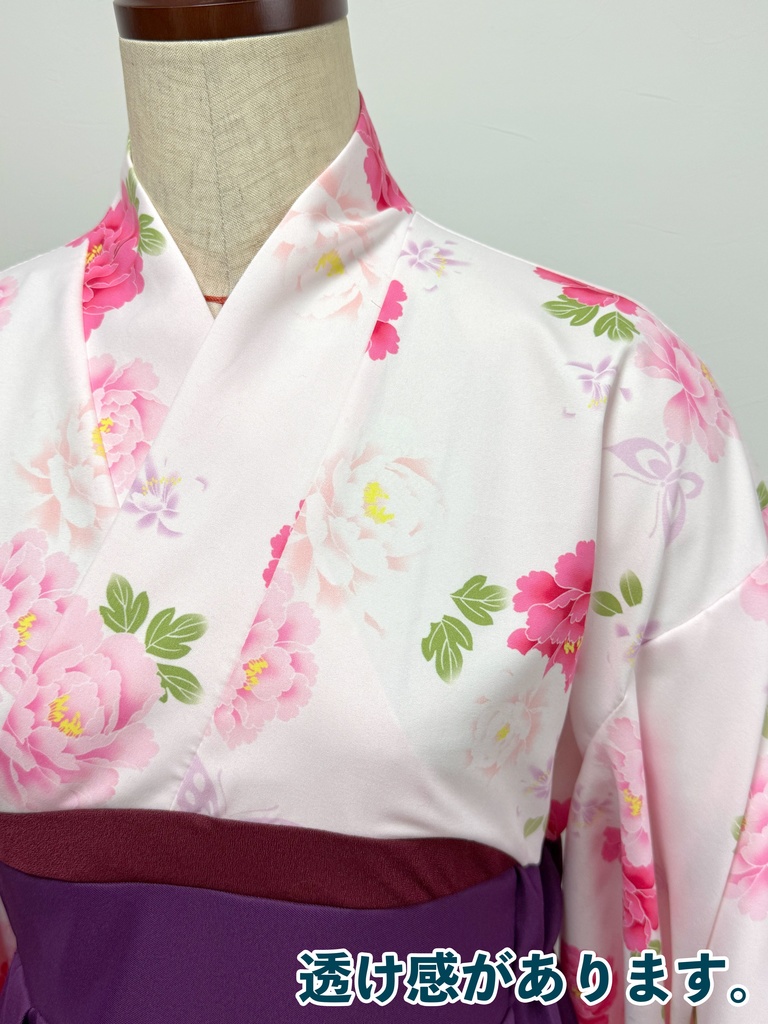 【サンプル品】和風メイドセット <牡丹>