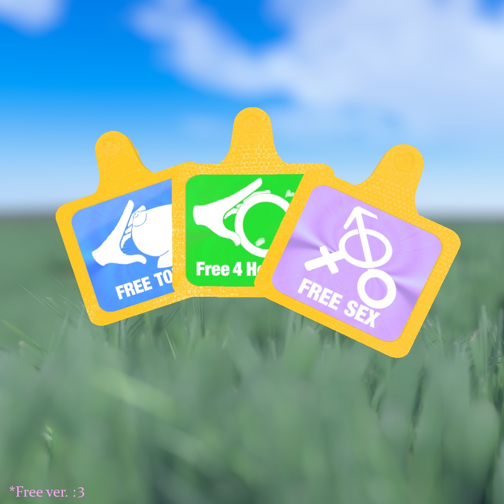 【無料3種】CowTag + Supporter 6種