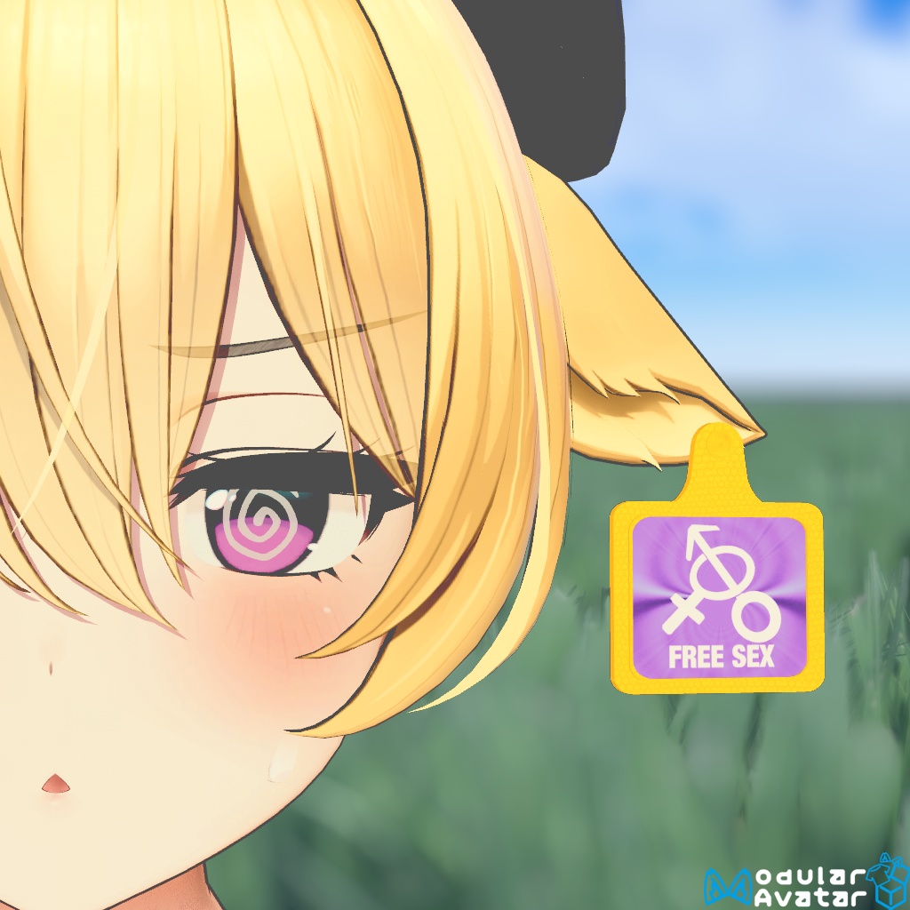 【無料3種】CowTag + Supporter 6種