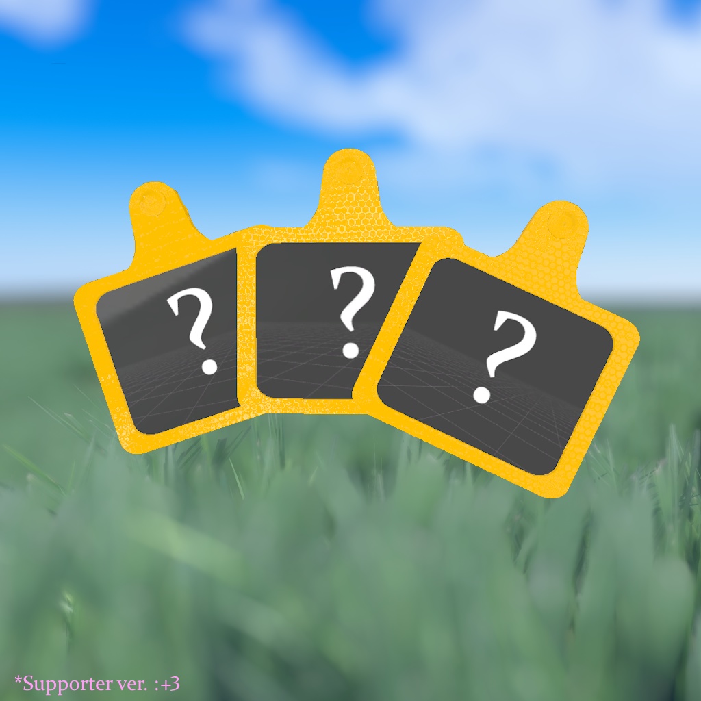 【無料3種】CowTag + Supporter 6種