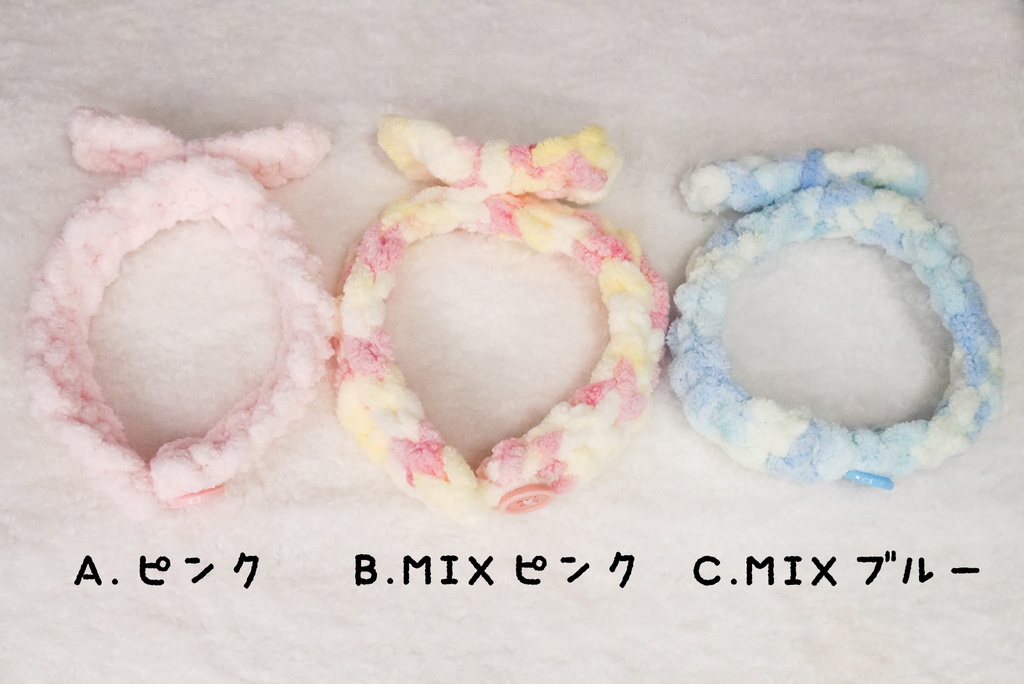 【DDヘッド等】8~9インチ用もこもこヘアバンド