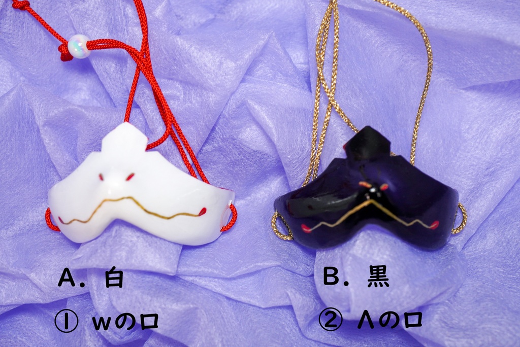 【MDD】狐半面【DD】