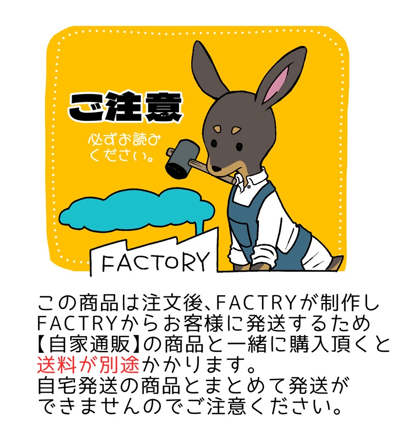 ミニピンスマホリング紫/チョコタン&レッド