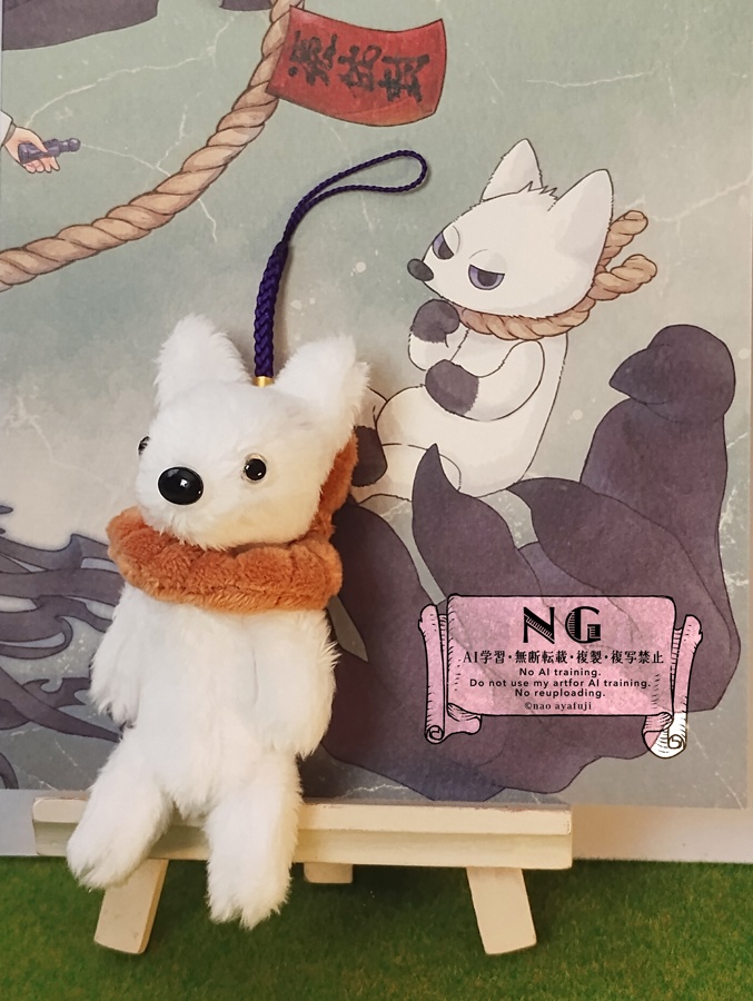 【受注生産】憑代ストラップ【自家通販】