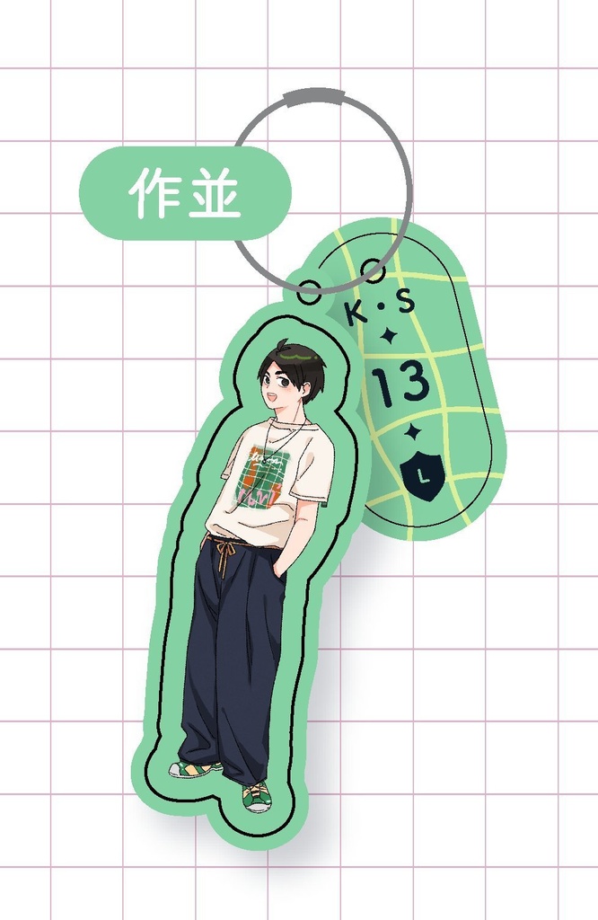 HQデートアクキー(作並)