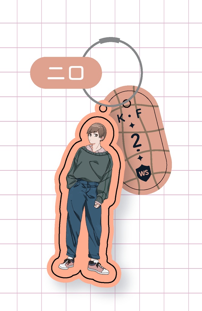 HQデートアクキー(二口)