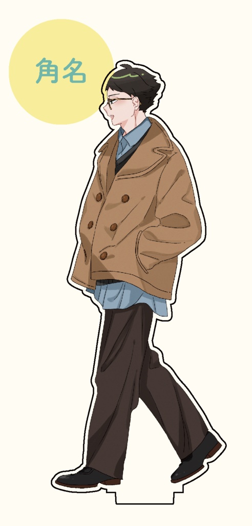 HQおでかけアクスタ(角名)