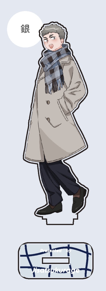 HQおでかけアクスタ(銀)