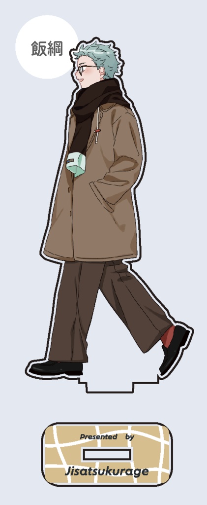 HQお出かけアクスタ(飯綱)