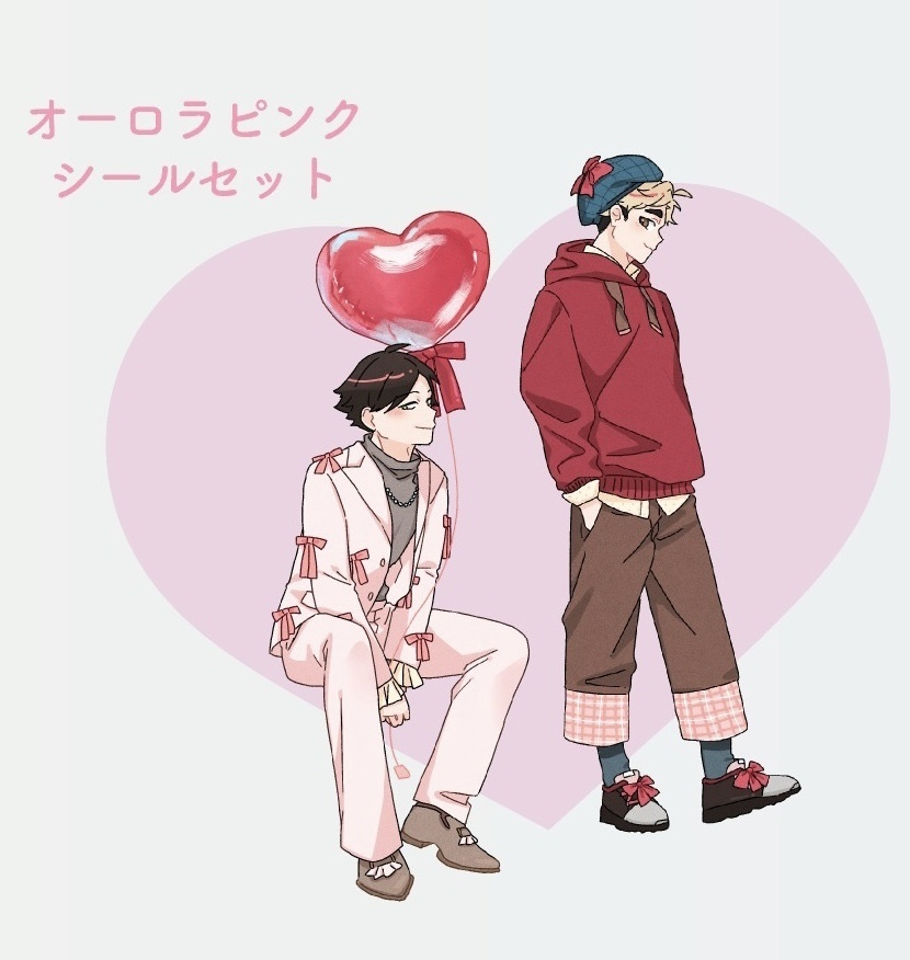 シールセット(オーロラピンク)