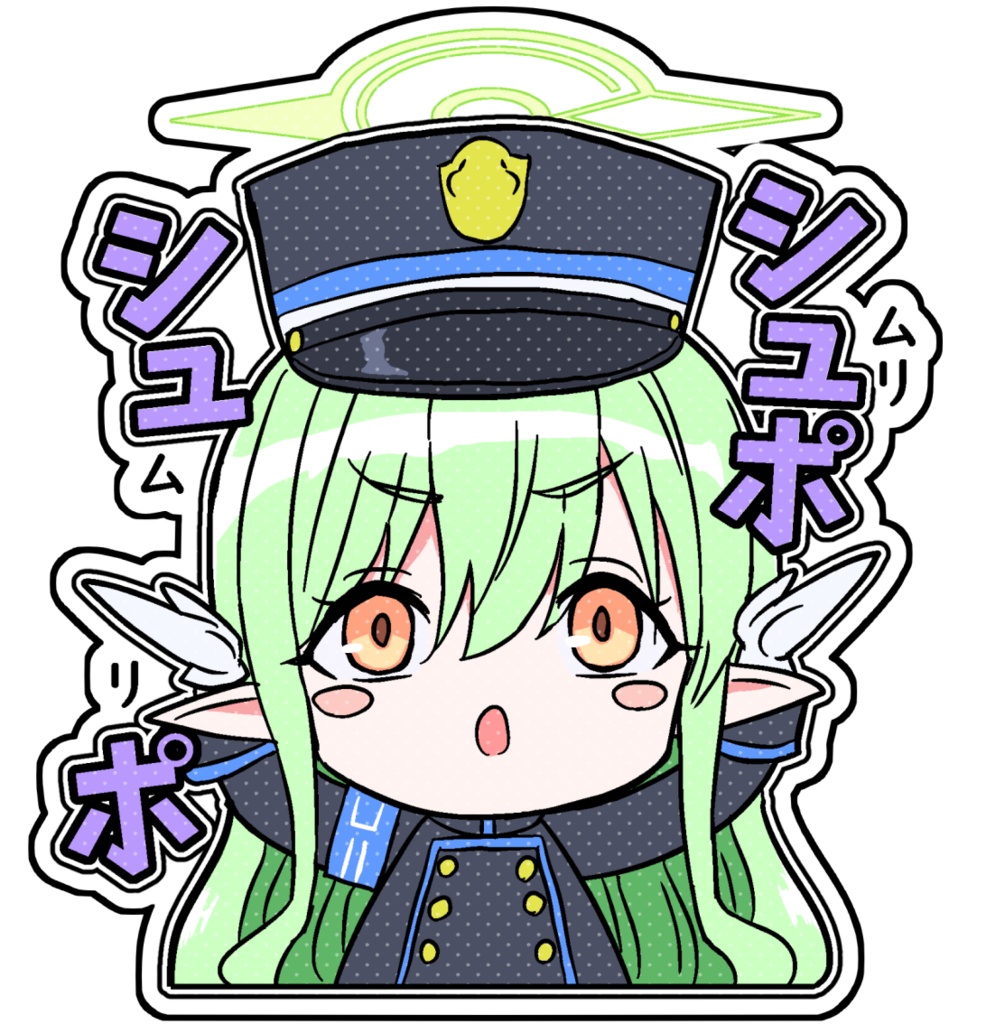 ブルアカ マグネット「ヒカリ」シュポガキ