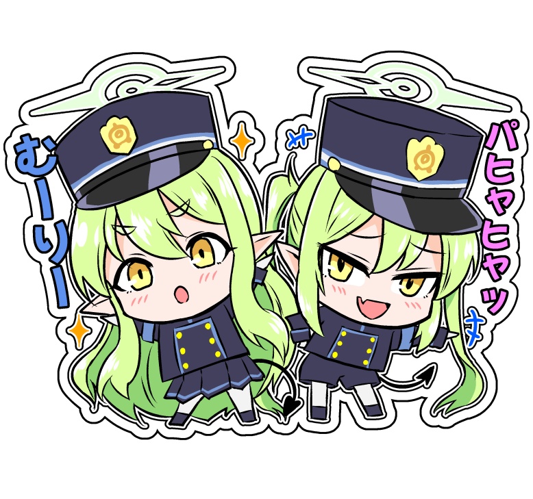 ブルアカ マグネット「シュポガキ」