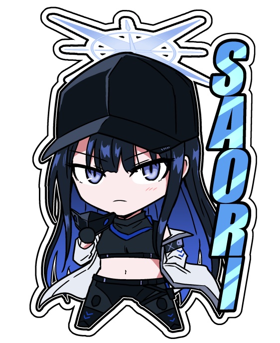 ブルアカ マグネット「サオリ」