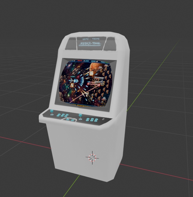 クサジタウン.vrm