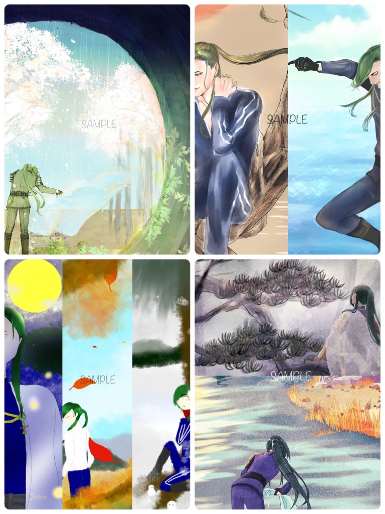 自然に溶け込むにっかり青江作品集『その中から僕を見つけて』