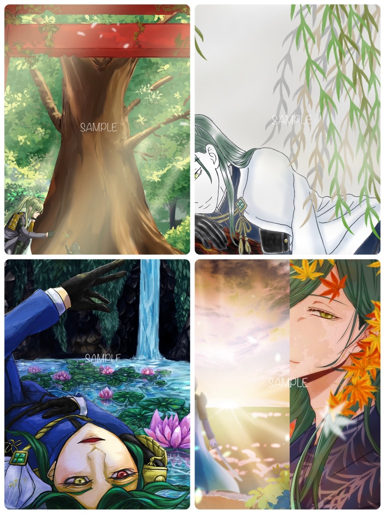 自然に溶け込むにっかり青江作品集『その中から僕を見つけて』