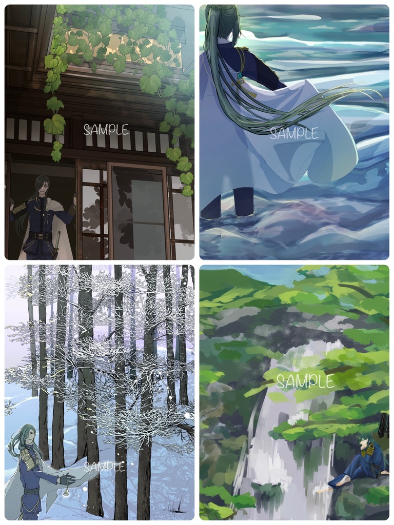 自然に溶け込むにっかり青江作品集『その中から僕を見つけて』