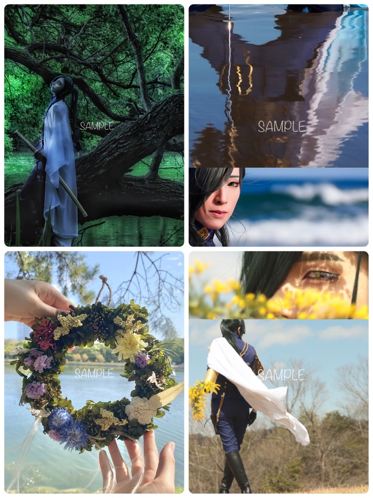 自然に溶け込むにっかり青江作品集『その中から僕を見つけて』